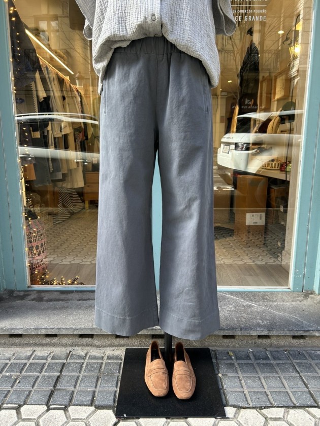 Pantalón loneta gris